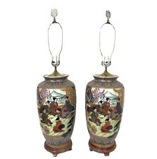 Pair of LARGE Japanese Satsuma Table Lamps Vase Form Asian Oriental picture