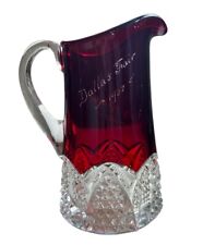 1907 Souvenir EAPG Ruby Stained Glass Pitcher Dallas Fair picture