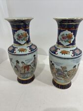 PAIR OF HAND PAINTED CHINESES VASES  picture