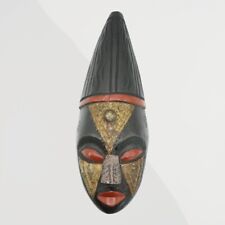 African Mask Vintage Old Style Antique Decorative Collectible 12.5