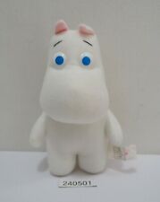 Moomin White 240501 Banpresto 1990 Plush 6