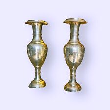 Vintage Pair of Solid Brass Etched Vases  picture