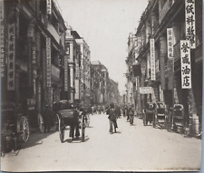 Hong Kong, One Street, Vintage Print, ca.1900 Vintage Print Vintage Print picture