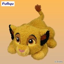[Disney] Simba with Puppy Eyes BIG Plush  The Lion King New JAPAN 40cm/15.7in picture