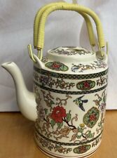 Vtg Asian Teapot  Floral On Bone Double Handle 5-6 Cups  NEW picture