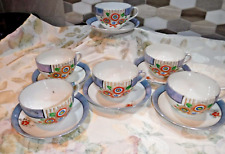 VTG Japanese Tea cups & Saucers (6) Hand Painted picture
