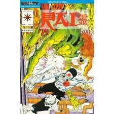 Rai (1992 series) #7 in Near Mint minus condition. Valiant comics [j picture