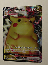 Pokemon Card / Cartec Pikachu VMAX RR 046/184 s8b (VMAX Climax) picture