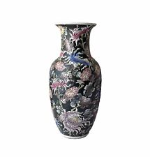 Antique Late Qing Chinese Porcelain Vase, Hand Painted, Floral, Unmarked, 10