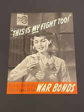 THIS IS MY FIGHT TOO - WW2 Poster - ORIGINAL picture