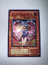 YuGiOh Dark Magician Girl Art - Ultimate Rare Custom - Choose Any Cards Japanese picture