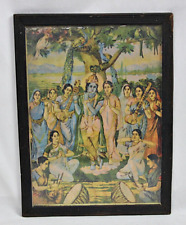 Vintage Raslila Oleograph by Raja Ravi Varma: Elegant Framed Lithograph Print picture