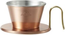 Kalita Coffee Dripper Wave Series Copper Made in Japan for 1-2 people picture