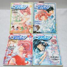 manga Pretear -The Legend of Snow White VOL.1 - 4 Complete Set japanese picture