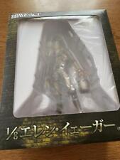 Figure Eren Jaeger Cleaning Edition Attack On Titan picture