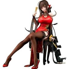 Phat Company Girls' Frontline Gd DSR-50 Spring Peony 1/7 PVC Figure picture