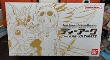 Digimon Tamers Super Complete Selection SCSA D-ARK ver. Matsuda Takato ULTIMATE picture
