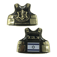 Israeli Defense Forces Body Armor Challenge Coin Israel Security Forces I-001 picture