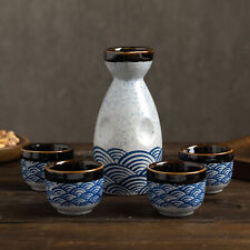 Japanese Blue Ocean Waves Design Glazed Ceramic Sake Set w/ Serving Carafe & Cup picture