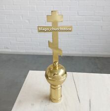 Church Brass Tops on the Banner with a Orthodox Cross 11.81