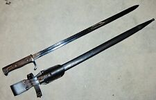 German M1898 Butcher Saw Back Sword Bayonet w/ Scabbard & Frog, Reproduction picture