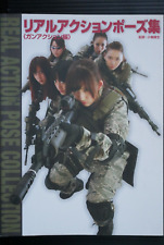 JAPAN POSE BOOK: Real Action Pose Collection 