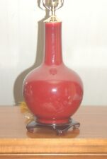 CHINESE OXBLOOD Bottle LAMP Red White Vase Sang de Boeuf Flambe Monochrome A picture