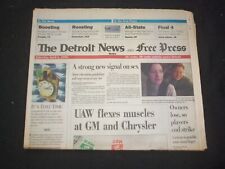 1995 APR 1 DETROIT NEWS/FREE PRESS NEWSPAPER -UAW FLEXES MUSCLES AT GM - NP 7716 picture