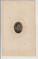Tintype Civil War 1860s Ferreotype by Frank Fritzs Photograph Traveling Studio 5 picture