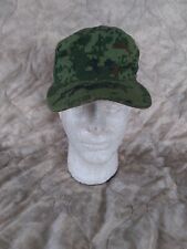 Mexican Army War on Drugs Digital Camo Field Cap. Size 55, Rare picture