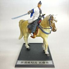 Shinsengumi Senjo-roku Samurai Mini Figure #6A Kondo Isami Furuta Japan series 2 picture