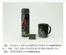 Starbucks x Fragment Design x AMKK Flower Stainless bottle,Mug Card Set 2017 picture