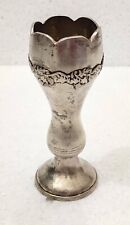 Vintage Handicrafts-Beautiful Brass Handmade & Hand Carved Silver Polished Vase picture