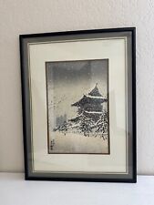 Vintage Japanese Eiichi Kotozuka Woodblock Print Higashi Honganji Temple picture