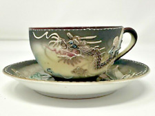 Vintage Wales China Japanese Hand Painted 3d Dragon Teacup & Saucer Japan picture