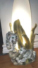 (RARE Vintage )White Tigers Mom & Cub Jungle Theme Table Lamp picture