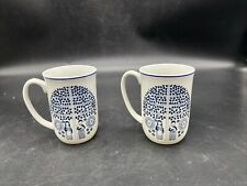 Pair Of Modern Danish Blue&White Tree Of Life Scandinavian Design Coffee Mugs picture