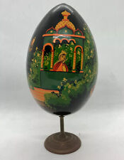 Rare Russian Hand Painted Egg Solid Wod Man Telescope Woman Waiting Sailboats 22 picture