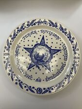 United Daughters of the Confederacy, Texas Division, 1946 plate picture