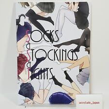 Socks & Stockings & Tights Original Art Book toi_et_moi B5/54P Doujinshi C93 picture