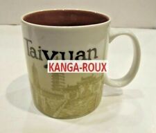 NEW IN BOX Starbucks Global Icon TAIYUAN Mug (Discontinued Series) SHIPS FREE picture
