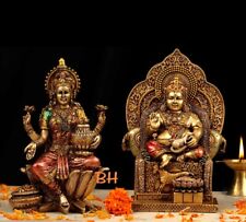7inch Resin Laxmi And Kuber  With Metal Finish picture