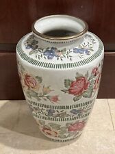 Vintage Porcelain Vase Floral Pastels Marked picture