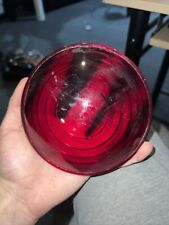 Vintage Kopp Glass 5-3/8