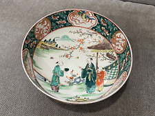 Vintage Antique Chinese or Japanese Famille Verte Porcelain Bowl w/ Figures Dec. picture