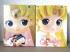 Early Sailor Moon Princess Serenity Qposket picture