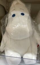 Sekiguchi Marshmallow Plush Moomin M size / Stuffed toy Doll New Japan Store picture