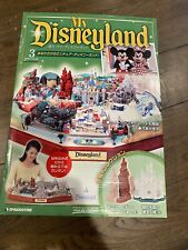 Rare DeAgostini My Disneyland Vol.3 “NEW”  NEVER OPENED #3/100 picture