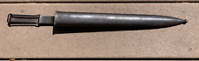 U.S. Model 1892 Krag Jorgensen Rifle Bayonet Scabbard Sheath picture
