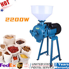 2200W Electric Mill Dry Grinder Machine Corn Grain Wheat Cereal Feed + Funnel picture